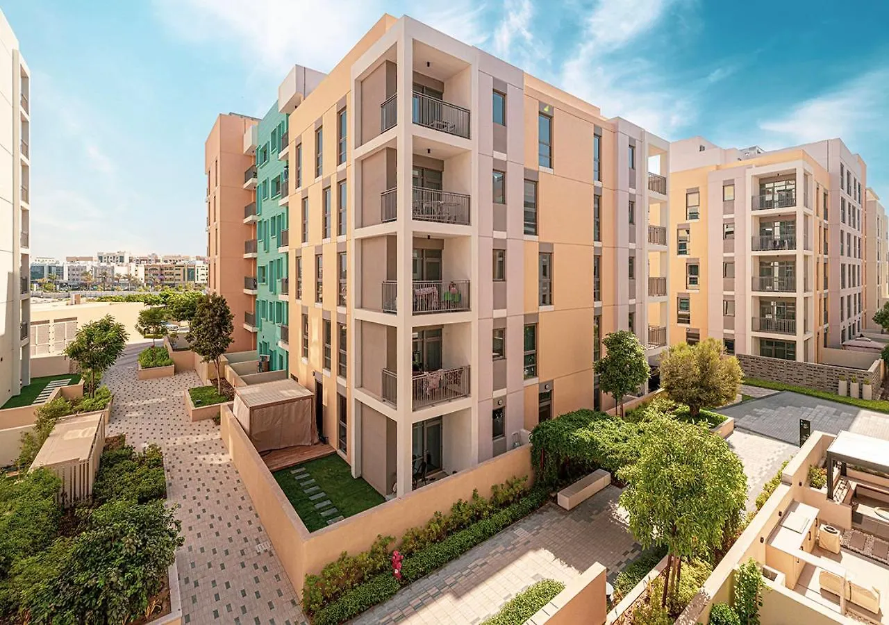 Stunning Apt At Al Zahia 迪拜 公寓
