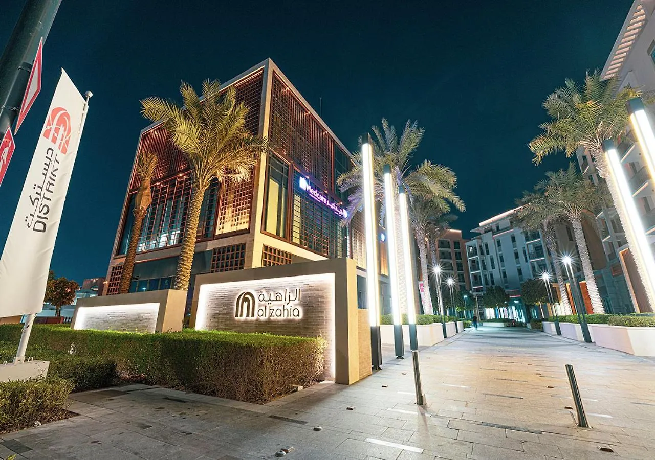 Stunning Apt At Al Zahia Dubai