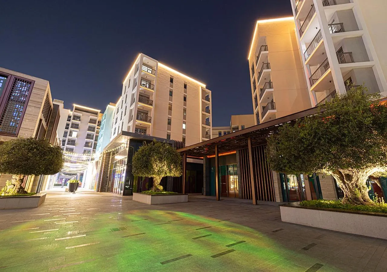 Stunning Apt At Al Zahia Dubai United Arab Emirates