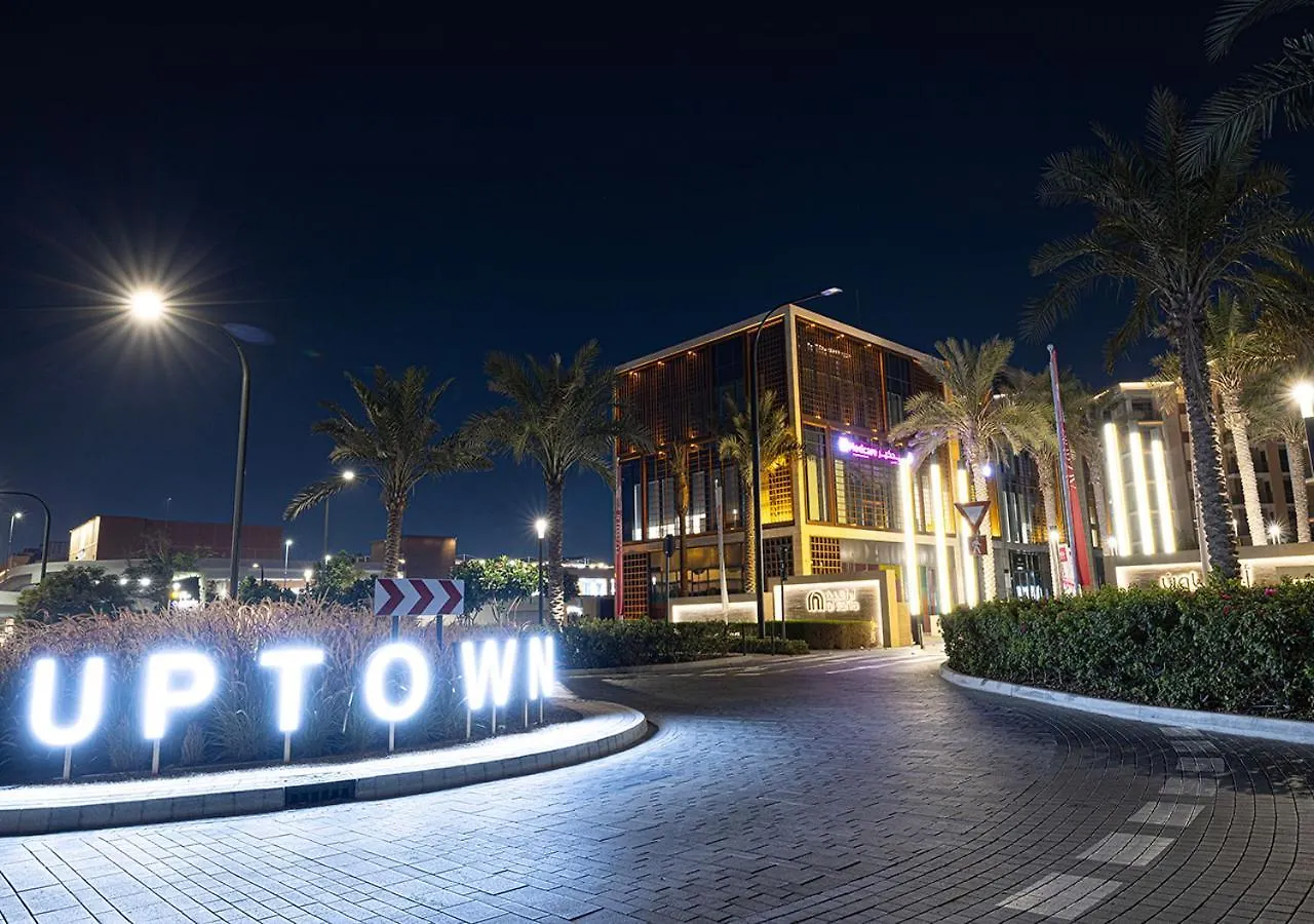 Stunning Apt At Al Zahia Dubai 0*,  United Arab Emirates