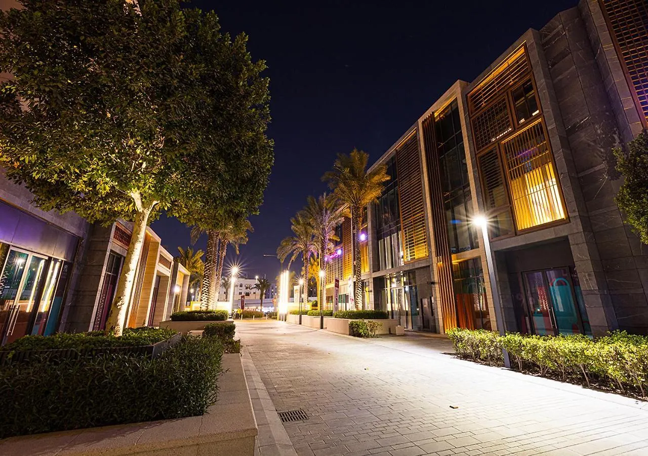 Stunning Apt At Al Zahia Dubai United Arab Emirates